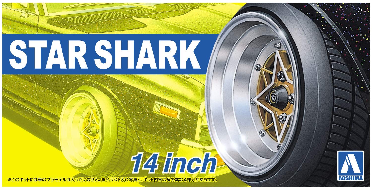 AOSHIMA Tuned Parts 1/24 Star Shark 14Inch Tire & Wheel Set- Japan Figure Store - #1 Bring To You The Best Japanese Goods