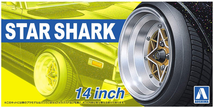 AOSHIMA Tuned Parts 1/24 Star Shark 14Inch Tire & Wheel Set- Japan Figure Store - #1 Bring To You The Best Japanese Goods