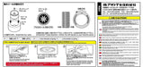 AOSHIMA Tuned Parts 1/24 Bbs Dtm 18Inch Tire & Wheel Set- Japan Figure Store - #1 Bring To You The Best Japanese Goods