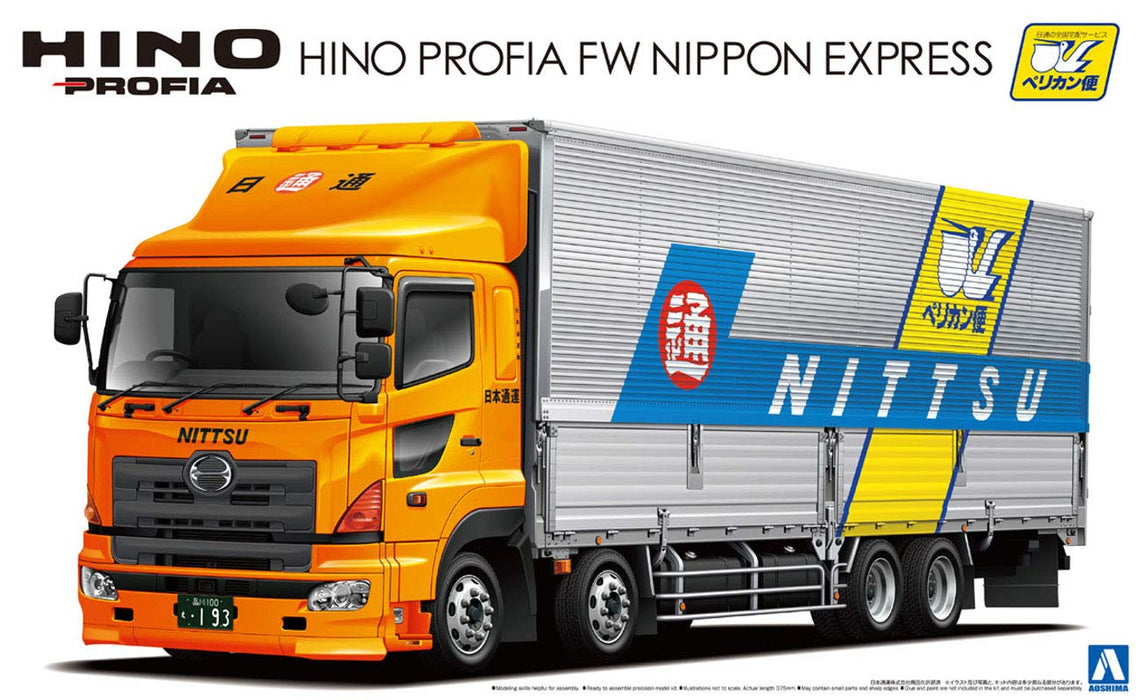 Qingdao Bunka Kyozaisha 1/32 Heavy Freight Series No.10 Hino Profia Fw Nippon Express Pelican Flight Plastic Model- Japan Figure Store - #1 Bring To You The Best Japanese Goods
