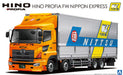 Qingdao Bunka Kyozaisha 1/32 Heavy Freight Series No.10 Hino Profia Fw Nippon Express Pelican Flight Plastic Model- Japan Figure Store - #1 Bring To You The Best Japanese Goods