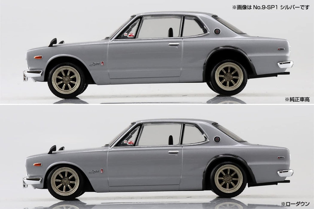 AOSHIMA The Snap Kit 1/32 Nissan Skyline 2000Gt-R Custom Wheel Red Plastic Model- Japan Figure Store - #1 Bring To You The Best Japanese Goods