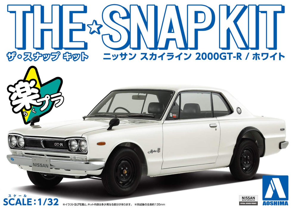 AOSHIMA 58831 Nissan Skyline 2000Gt-R White Aug 1/32 Scale Pre-Painted Snap-Fit Kit- Japan Figure Store - #1 Bring To You The Best Japanese Goods