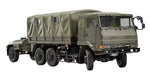 AOSHIMA Military Model Kit 1/35 3 1/2T Truck Skw-476 W /Outdoor Cooker No. 1 22-Kai And 1T Water Tank Trailer Plastic Model- Japan Figure Store - #1 Bring To You The Best Japanese Goods