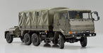 AOSHIMA Military Model Kit 1/35 3 1/2T Truck Skw-476 W /Outdoor Cooker No. 1 22-Kai And 1T Water Tank Trailer Plastic Model- Japan Figure Store - #1 Bring To You The Best Japanese Goods
