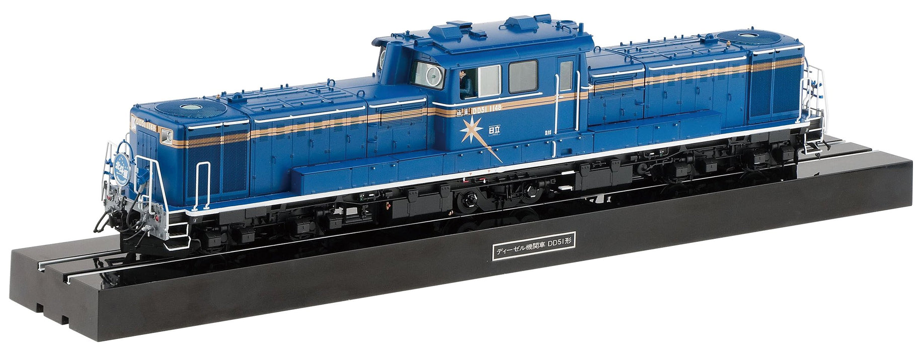 Qingdao Bunka Kyozaisha 1/45 Train Museum Oj Series No.1 Diesel Locomotive Dd51 Hokutosei Plastic Model- Japan Figure Store - #1 Bring To You The Best Japanese Goods