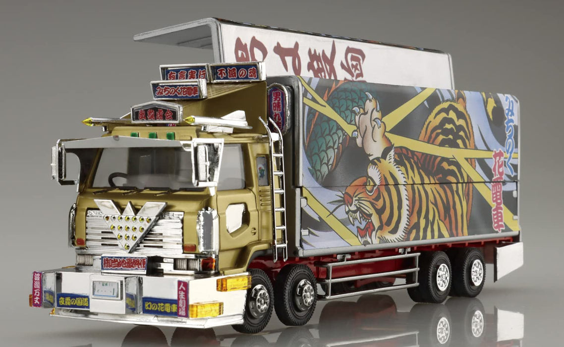 AOSHIMA 1/64 Decoration Truck Mini Deco Next No.9 Michinoku-Hana Train Plastic Model- Japan Figure Store - #1 Bring To You The Best Japanese Goods