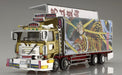 AOSHIMA 1/64 Decoration Truck Mini Deco Next No.9 Michinoku-Hana Train Plastic Model- Japan Figure Store - #1 Bring To You The Best Japanese Goods