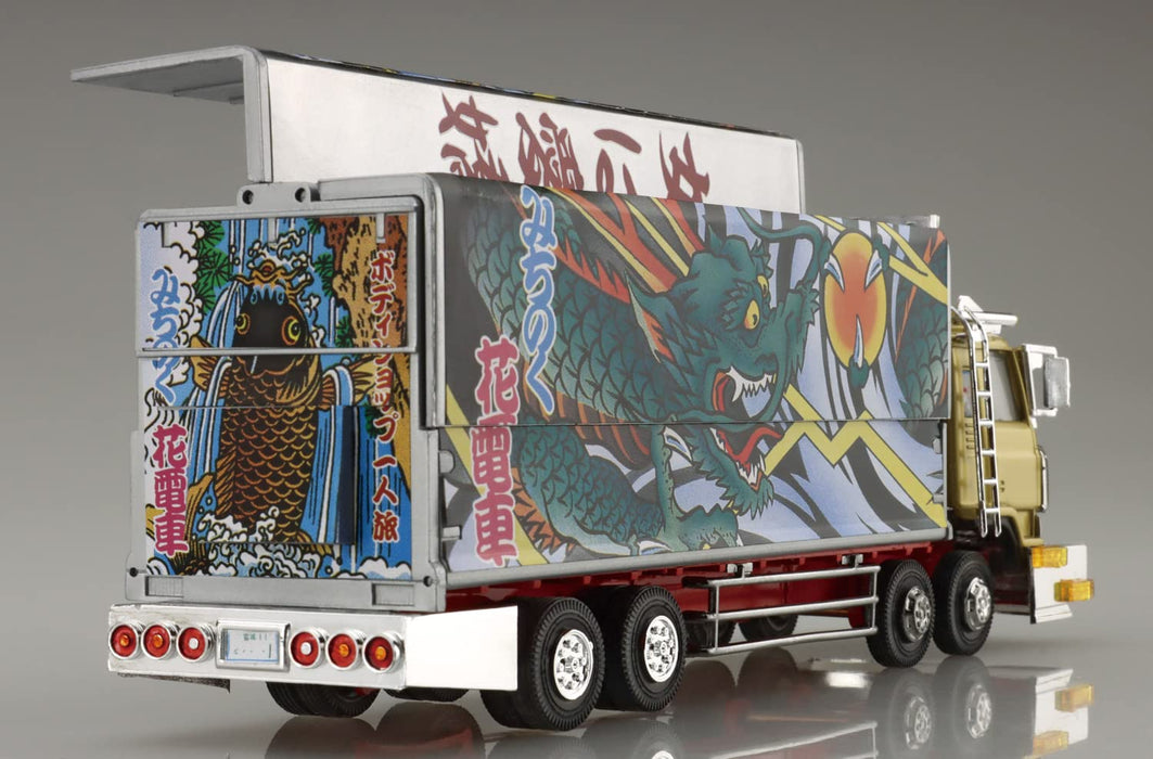 AOSHIMA 1/64 Decoration Truck Mini Deco Next No.9 Michinoku-Hana Train Plastic Model- Japan Figure Store - #1 Bring To You The Best Japanese Goods