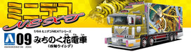AOSHIMA 1/64 Decoration Truck Mini Deco Next No.9 Michinoku-Hana Train Plastic Model- Japan Figure Store - #1 Bring To You The Best Japanese Goods
