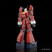 Aoshima Bunka Kyozai DI-01 Legendary Giant God Ideon Japanese Toy Figure- Japan Figure Store - #1 Bring To You The Best Japanese Goods