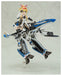 Aoshima Bunka V.F.G. Macross Delta VF-31J Siegfried Macross 35th Anniversary Japanese Figure- Japan Figure Store - #1 Bring To You The Best Japanese Goods