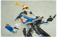 Aoshima Bunka V.F.G. Macross Delta VF-31J Siegfried Macross 35th Anniversary Japanese Figure- Japan Figure Store - #1 Bring To You The Best Japanese Goods