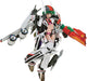 Aoshima Bunka V.F.G Macross F VF-25S Messiah Ranka Lee Buy Japanese Figure- Japan Figure Store - #1 Bring To You The Best Japanese Goods