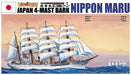 AOSHIMA Sailing Ship 1/350 Nippon Maru Sailing Ship Plastic Model- Japan Figure Store - #1 Bring To You The Best Japanese Goods