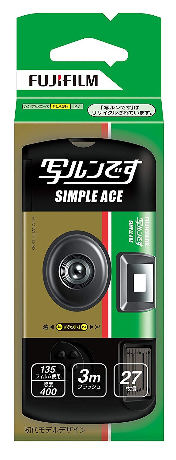 Fujifilm Quicksnap Simple Ace Sp Fl27 Japan- Japan Figure Store - #1 Bring To You The Best Japanese Goods