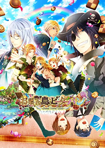 Quinrose Okashi Na Shima No Peter Pan ~Sweet Never Land~ Psvita - Used Japan Figure 4560231121708