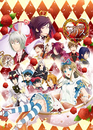 Quinrose Shinsouban Heart No Kuni No Alice Psvita - Used Japan Figure 4560231121784