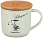 YAMAKA Peanuts Snoopy Mug With Coaster Green- Japan Figure Store - #1 Bring To You The Best Japanese Goods