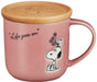 YAMAKA Peanuts Snoopy Mug With Coaster Red- Japan Figure Store - #1 Bring To You The Best Japanese Goods