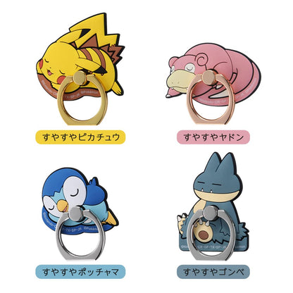 Pokemon Center Soft Ring For Smartphones Sleepy Slowpoke- Japan Figure Store - #1 Bring To You The Best Japanese Goods