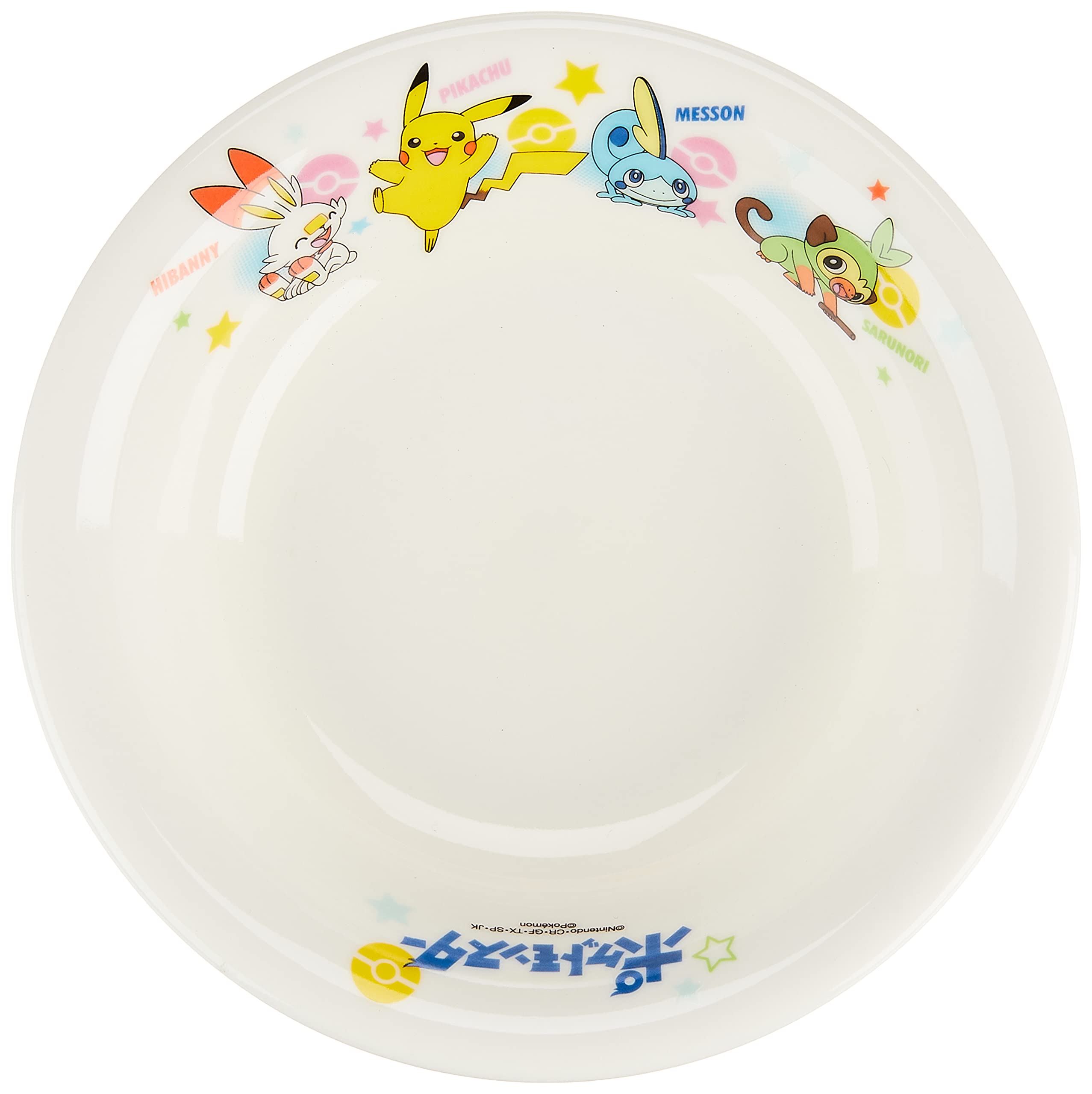 Pokemon Center Fruit Bowl Sword And Shield- Japan Figure Store - #1 Bring To You The Best Japanese Goods