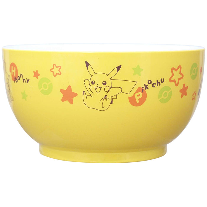 Pokemon Center Small Bowl Pikachu- Japan Figure Store - #1 Bring To You The Best Japanese Goods