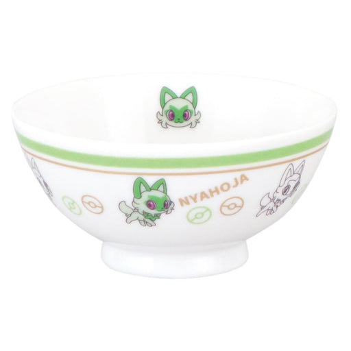 Kaneshotouki Kim Jong Pottery Pokémon 11Cm Simple Series Tableware Dishwasher & Microwave Safe Japan 144153- Japan Figure Store - #1 Bring To You The Best Japanese Goods
