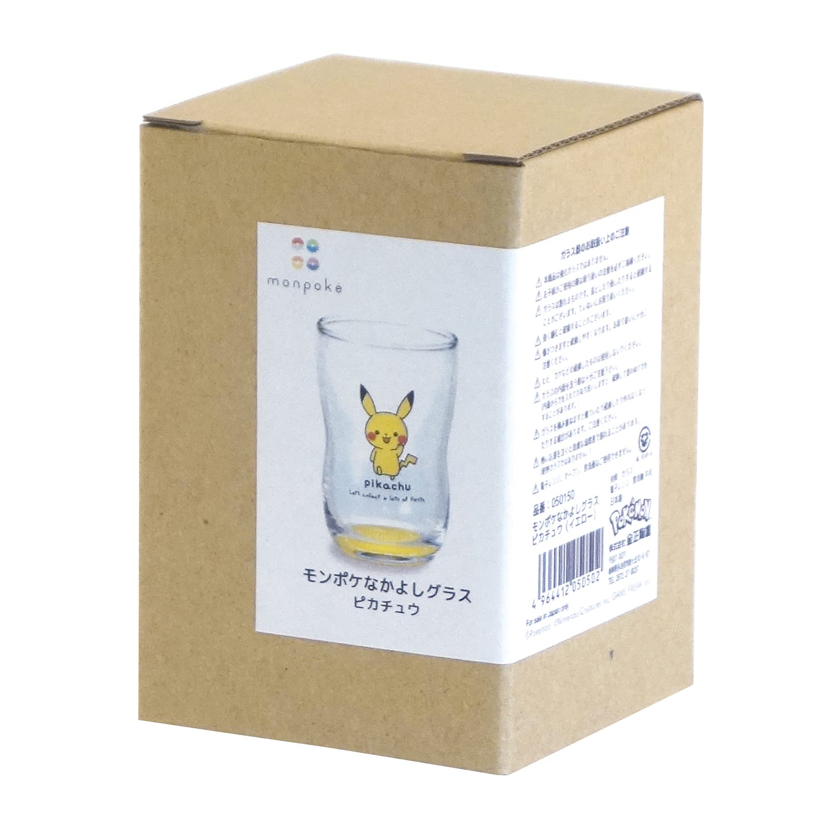Pokémon Monpoke Pikachu Glass Glass Tumbler Cup Height Approx. 9Cm Nakayoshi Glass Yellow Yellow Made In Japan 050150- Japan Figure Store - #1 Bring To You The Best Japanese Goods