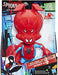 Hasbro Spider-Ham 8 Figure - Spider-Man: Into The Spider-Verse- Japan Figure Store - #1 Bring To You The Best Japanese Goods