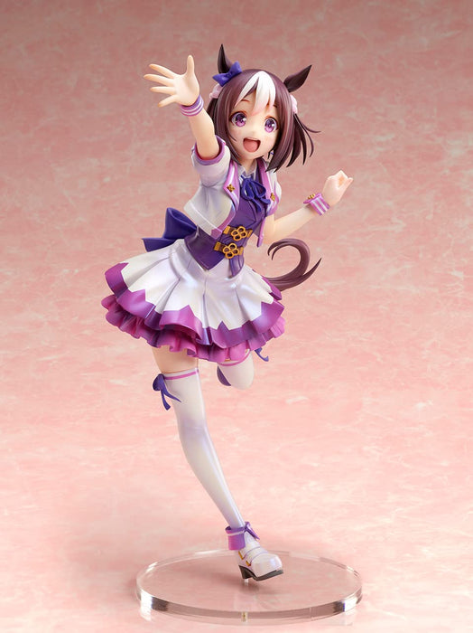 Uma Musume Pretty Derby Special Week 1/7 Scale Pvc Abs Painted Finished Figure- Japan Figure Store - #1 Bring To You The Best Japanese Goods