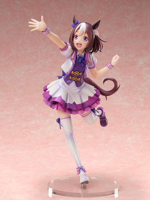 Uma Musume Pretty Derby Special Week 1/7 Scale Pvc Abs Painted Finished Figure- Japan Figure Store - #1 Bring To You The Best Japanese Goods