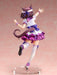 Uma Musume Pretty Derby Special Week 1/7 Scale Pvc Abs Painted Finished Figure- Japan Figure Store - #1 Bring To You The Best Japanese Goods
