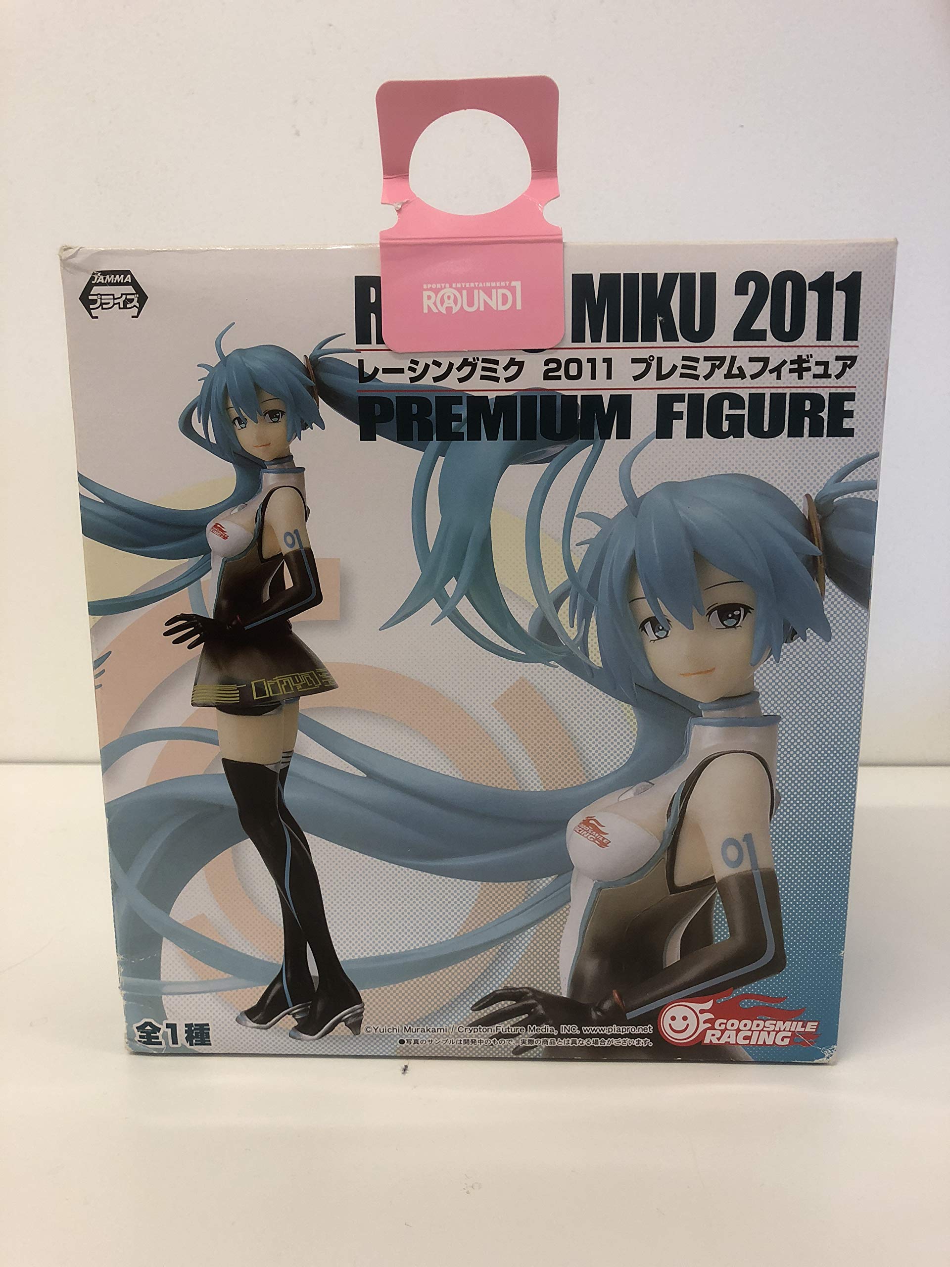 Sega Racing Miku 2011 Anime Music Prize Hatsune Miku Premium Figure (Japan).- Japan Figure Store - #1 Bring To You The Best Japanese Goods