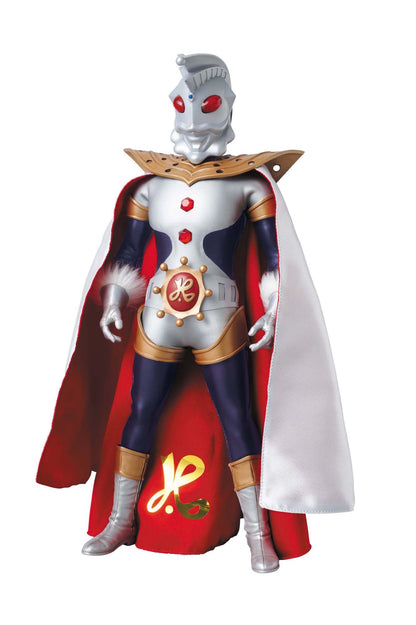 Medicom Toy Rah Ultraman King 1/6 Scale Action Figure Japan Abs & Pvc- Japan Figure Store - #1 Bring To You The Best Japanese Goods