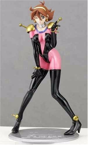 Rahdx Gundam Archives Side 1 G Gundam Rain Mikamura Figure- Japan Figure Store - #1 Bring To You The Best Japanese Goods
