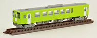 Railway Collection Akita Nairiku Jukan Railway An8800 Two Car Set B 2-car Set- Japan Figure Store - #1 Bring To You The Best Japanese Goods