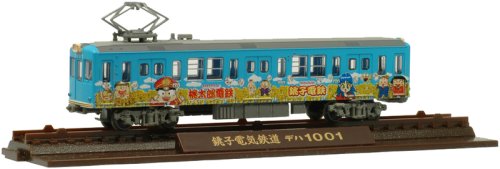Tomytec Railway Collection Choshi Momotaro Electric Railway Set- Japan Figure Store - #1 Bring To You The Best Japanese Goods