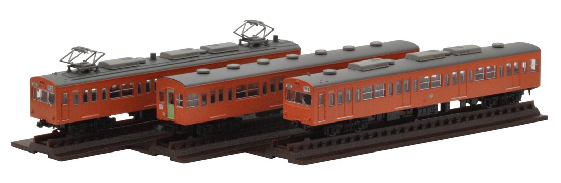 Tomytec Railway Collection Chichibu 1000 Series Revival Orange 3-Car Set- Japan Figure Store - #1 Bring To You The Best Japanese Goods