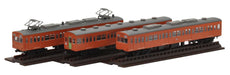 Tomytec Railway Collection Chichibu 1000 Series Revival Orange 3-Car Set- Japan Figure Store - #1 Bring To You The Best Japanese Goods