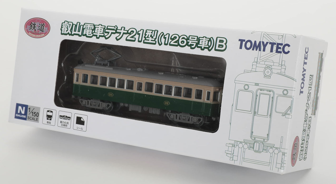 Tomytec Eizan Train Dena Type 21 Railway Collection - Iron Collection Car No. 126- Japan Figure Store - #1 Bring To You The Best Japanese Goods