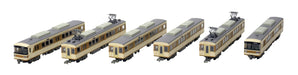 Tomytec Hokushin Kyuko Electric Railway 7000 Series 6-Car Set Limited Edition- Japan Figure Store - #1 Bring To You The Best Japanese Goods