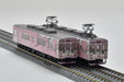 Tomytec Ninja Train Pink 2-Car Set Iga Railway 200 Series 202 Formation Railway Collection Iron- Japan Figure Store - #1 Bring To You The Best Japanese Goods