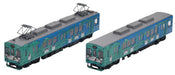 Tomytec Ninja Train Green 2-Car Set Iga Railway 200 Series Model 326601- Japan Figure Store - #1 Bring To You The Best Japanese Goods