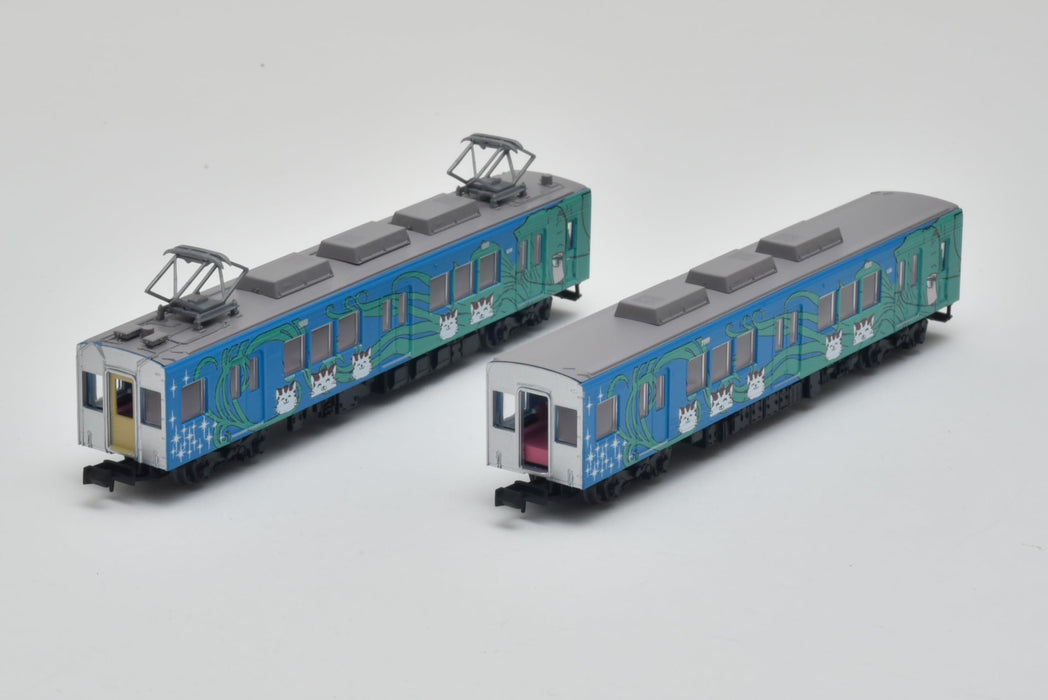 Tomytec Ninja Train Green 2-Car Set Iga Railway 200 Series Model 326601- Japan Figure Store - #1 Bring To You The Best Japanese Goods
