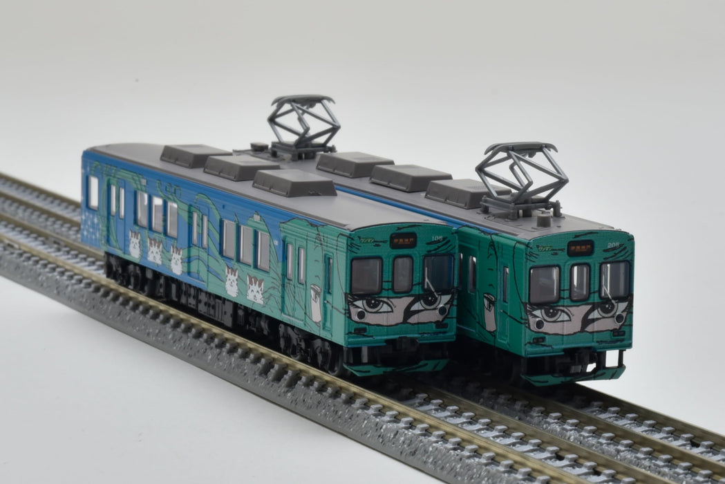 Tomytec Ninja Train Green 2-Car Set Iga Railway 200 Series Model 326601- Japan Figure Store - #1 Bring To You The Best Japanese Goods