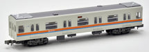 Tomytec Railway Collection Kinki Nippon 7000 Series Updated 6-Car Set- Japan Figure Store - #1 Bring To You The Best Japanese Goods