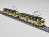 Tomytec Japan Railway Collection Iron Collection Leipzig Tram Tatra T4 315728 Diorama Supplies- Japan Figure Store - #1 Bring To You The Best Japanese Goods