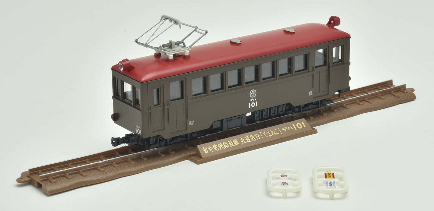 Tomytec Japan Railway Collection Iron Collection Narrow Gauge 80 Nekoya Line Yamaneko Deha 101 + Hohafu 25 2 Car Set Diorama 315490- Japan Figure Store - #1 Bring To You The Best Japanese Goods