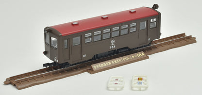 Tomytec Railway Collection Narrow Gauge 80 Nekoya Line Yamaneko Kiha 181/184 2-Car Set Japan 315506- Japan Figure Store - #1 Bring To You The Best Japanese Goods